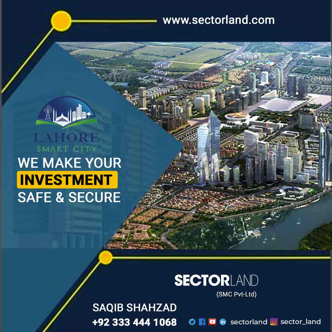 Lahore Smart City Updates 2022