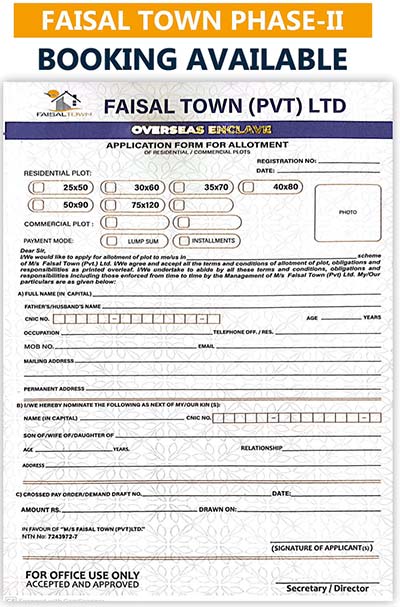 Booking Forms Of Faisal Town Phase 2 Overseas Block